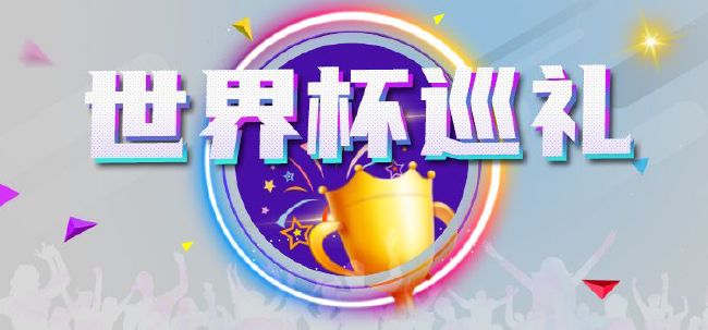 柏欣彤广场舞无删减版