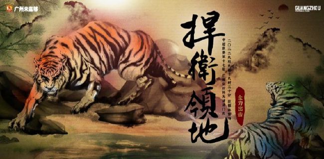 国产一在线观看
