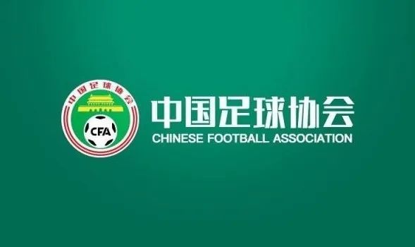 插管第2460期动态图