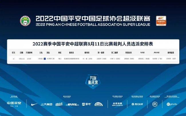 中文字幕av线上