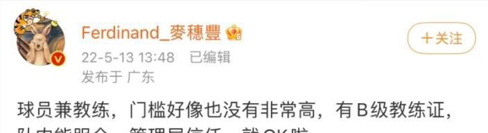 天空上尉与明日世界 下载