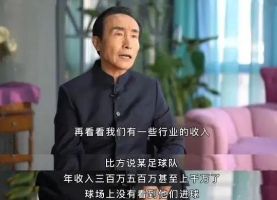 午夜精品久久久久久久99热