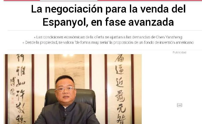 222aaa免费国产在线观看
