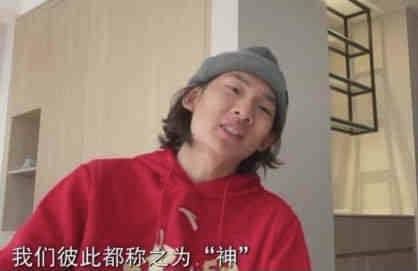 久久综合九色综合桃花