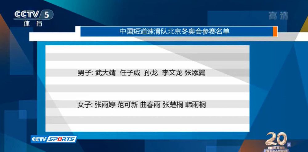 在睡觉的丈夫身边隐秘地