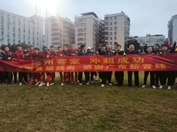 婷婷久久久五月综合色