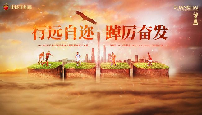 五月婷婷丁香