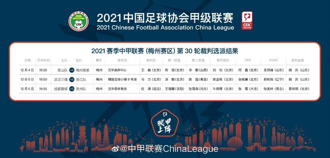 欧美成人午夜精品免费福利