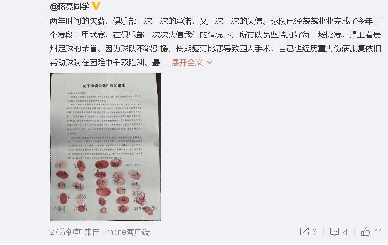 色呦呦网站入口