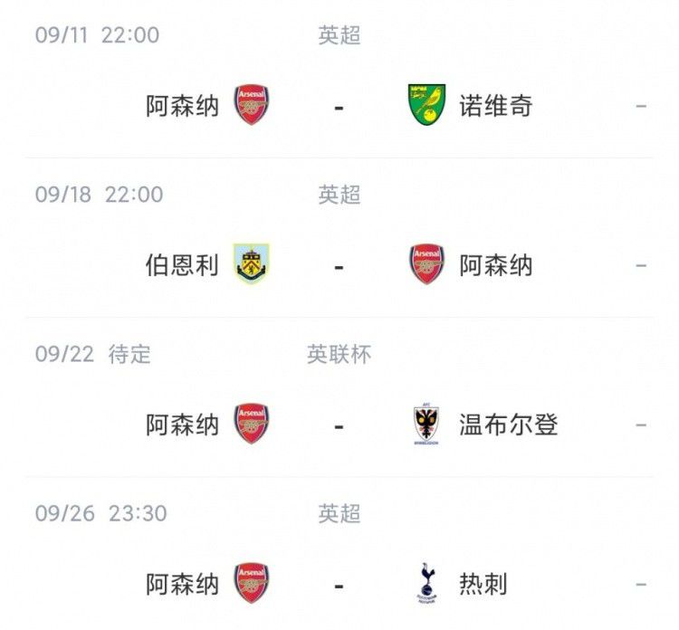 女生隐私部位无遮挡