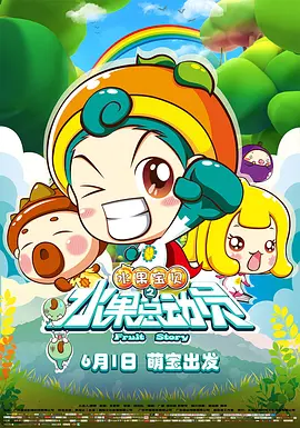 摩托301号情侣
