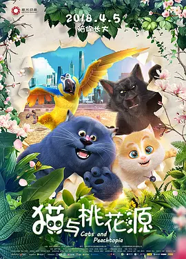 五月天婷婷精品视频