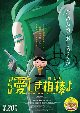 娇妻玩3p被2个男人伺候了