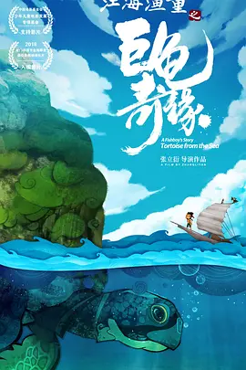 老少gay同性男男澡堂子