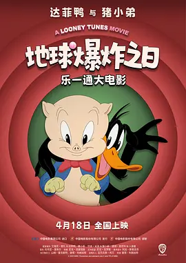 朋友巨乳迷人的妻子