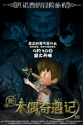国产自一区