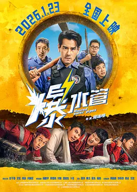 亚洲国产欧美一区