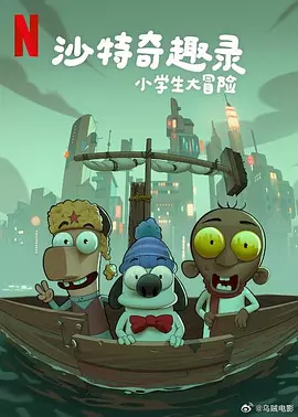 在线观看中文字幕第一页