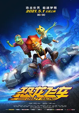 欧美精品 - 色网