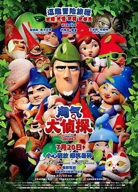 蜜臀久久99精品久久久久久9