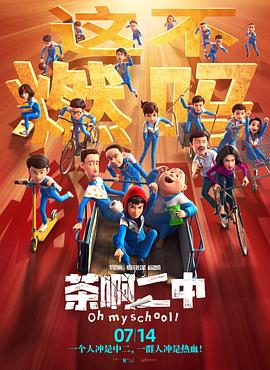 现场实际性爱