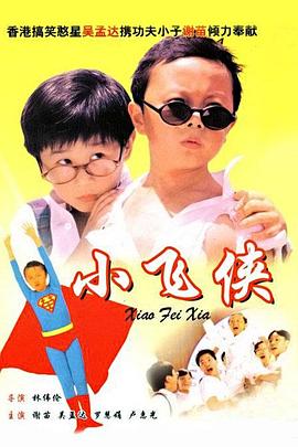 亚洲欧美成人