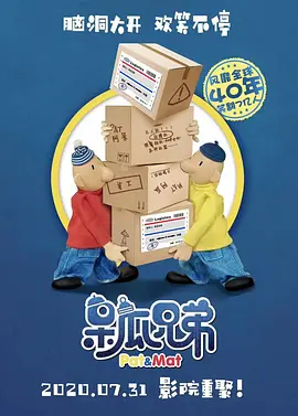久久只有精品