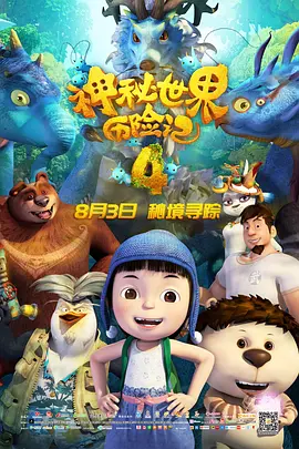 丁香美女社区