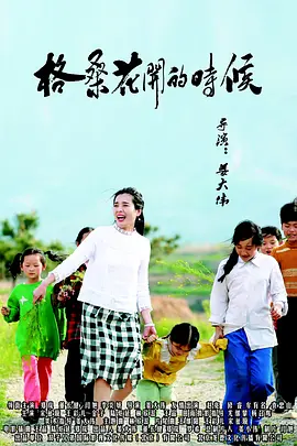美女骑vk