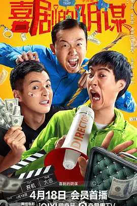 k8经典2025电影免费观看