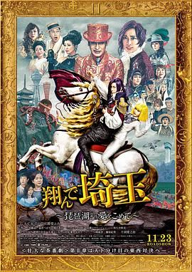 能吃网