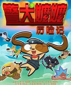 国产在线观看一区二区三区四区
