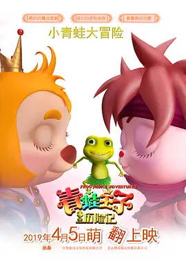 免费观看v片m3837cc