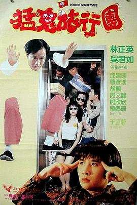 69堂国产成人精品视频不卡