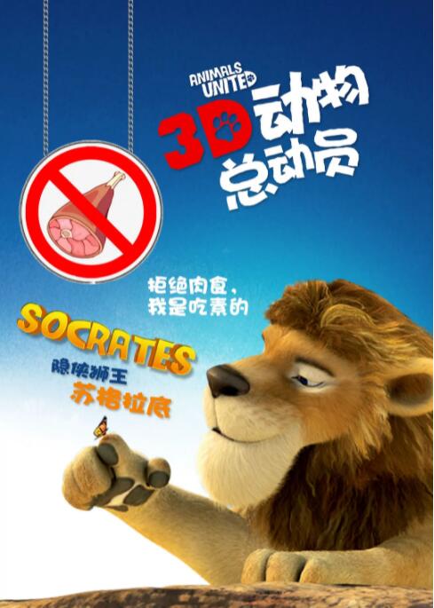 成人自拍视频