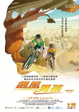 天天碰天天摸天天操