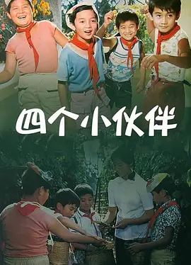 免费一区二区