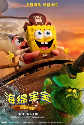 操视频网站