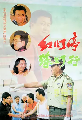 overflow在线播放