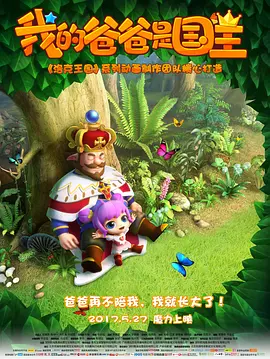 婷婷激情综合