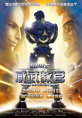 日本护士hd丰满护士