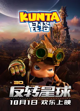 国产无遮挡又黄又爽在线视频