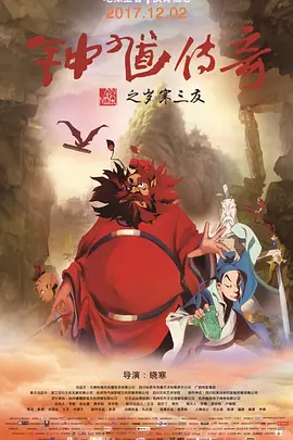 亚洲六月丁香六月婷婷花
