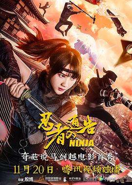 久久久久久久免费视频
