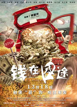 骚色网