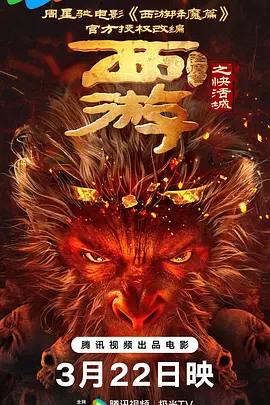 欧美日韩成人高清色视频
