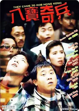 怡红院分院