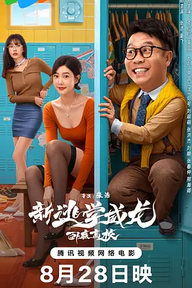 丁香五婷婷