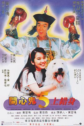 91久久综合九色综合欧美亚洲