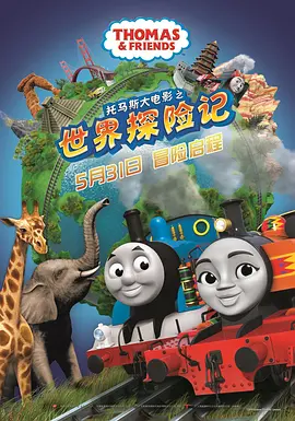 欧美激情视频在线免费观看,欧美视频免费一